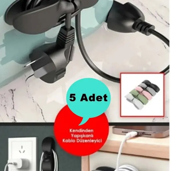 5 Adet Yapışkanlı Airfryer Kablo Sabitleyici Düzenleyici Çok Amaçlı Kablo Tutucu Kablo Toparlayıcı